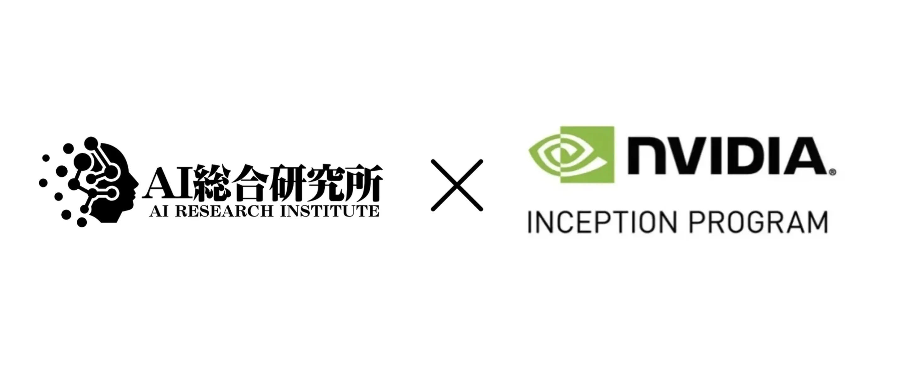 LinkX Japan、「NVIDIA Inception Program」に正式採択